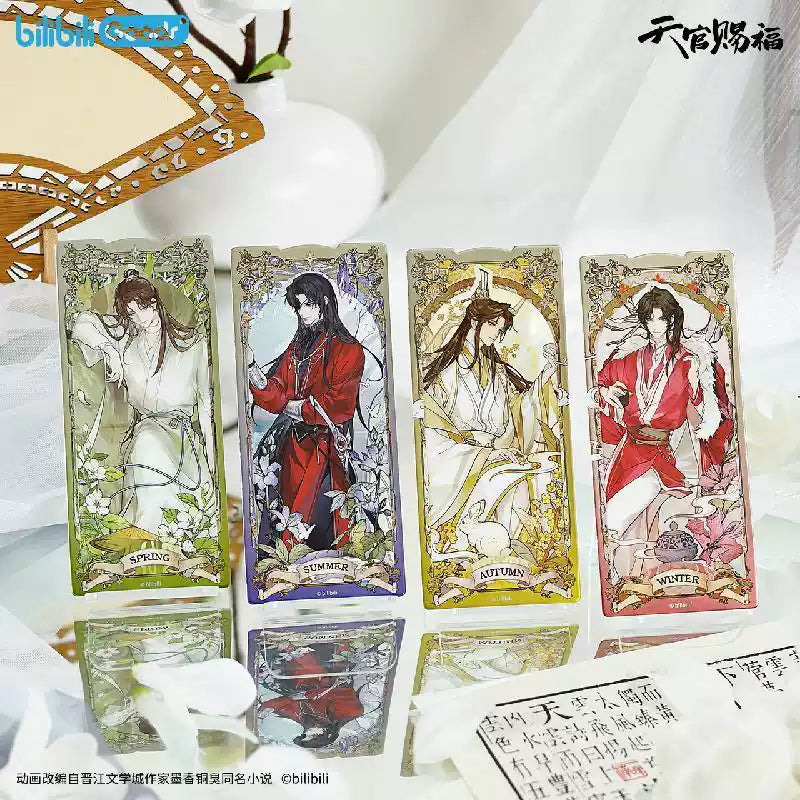 Vorbestellung Heaven Officials Blessing Paper Photo Card Set