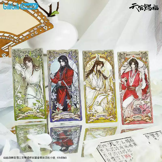 Vorbestellung Heaven Officials Blessing Paper Photo Card Set