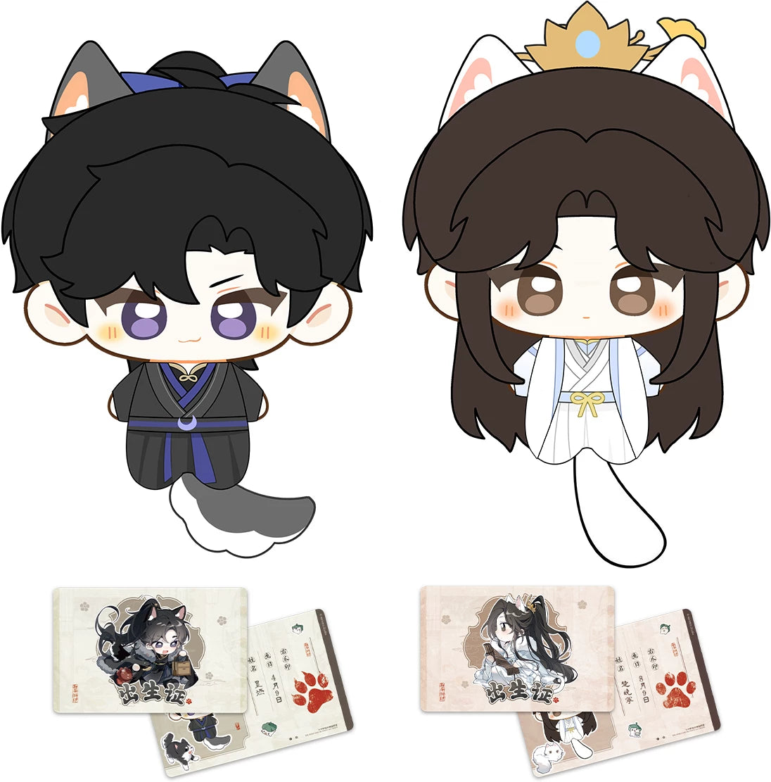 The Husky and His White Cat Shizun "Past and Present" Serie Merchandise