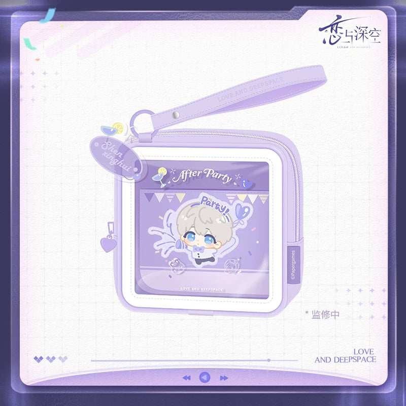 Love and Deepspace · Party Series · Cosmetic Bag