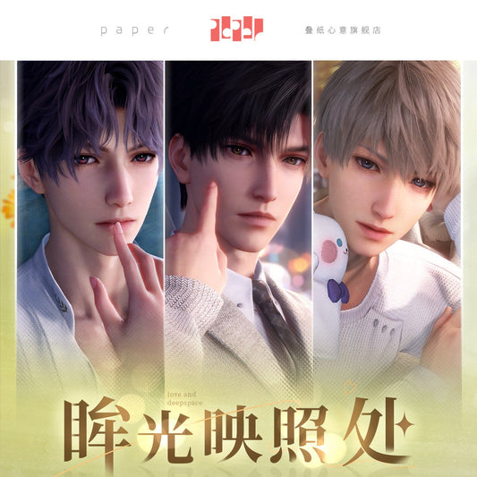 Vorbestellung Love and Deepspace · Glimmering Gaze Photo Card Set