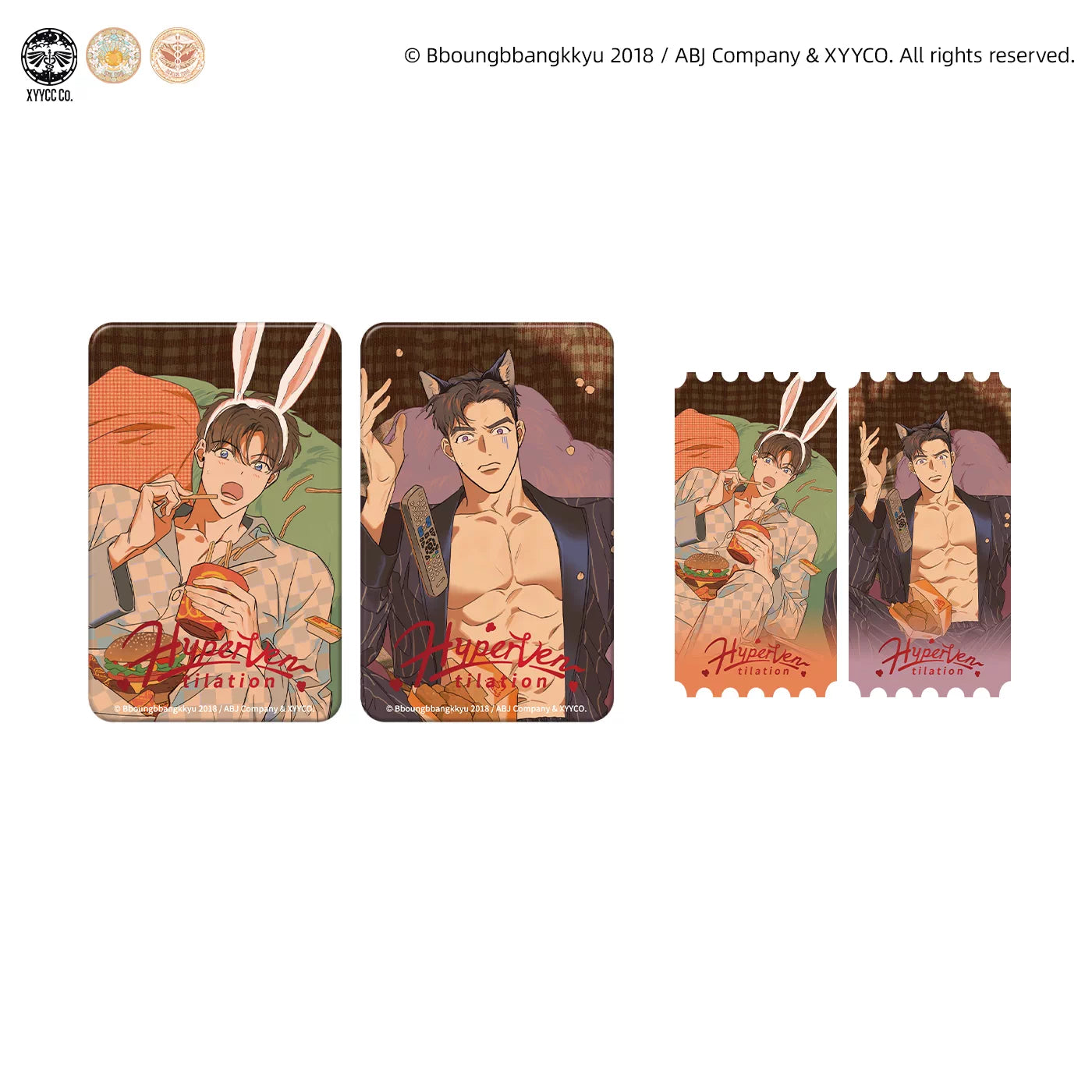 Vorbestellung Hyperventilation Merchandise 2