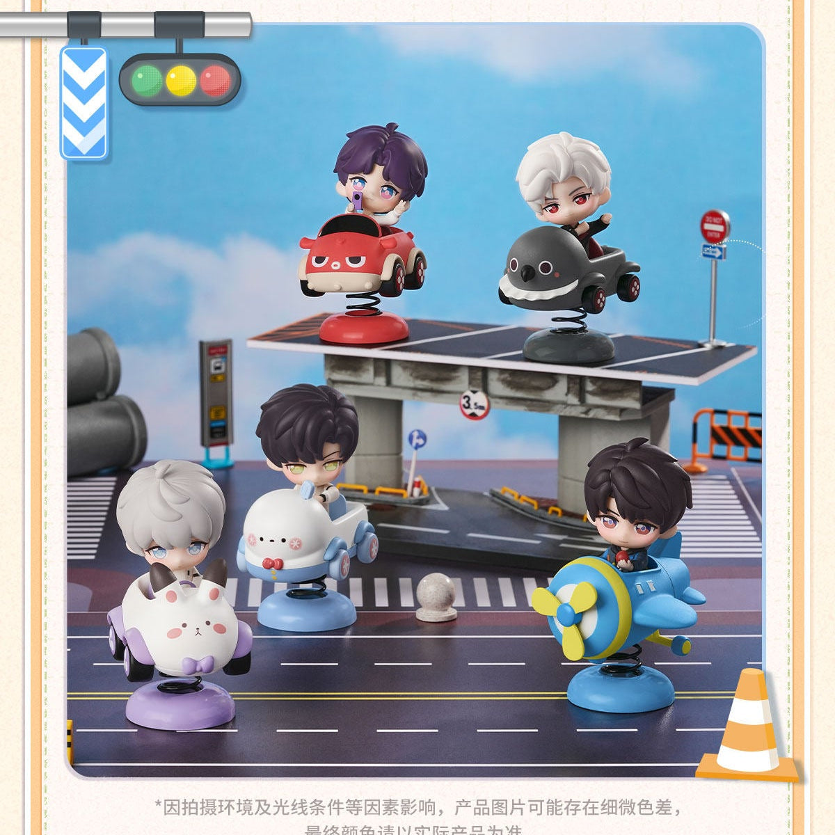 Vorbestellung Love and Deepspace · Roaming Wilds Mini Auto Figur