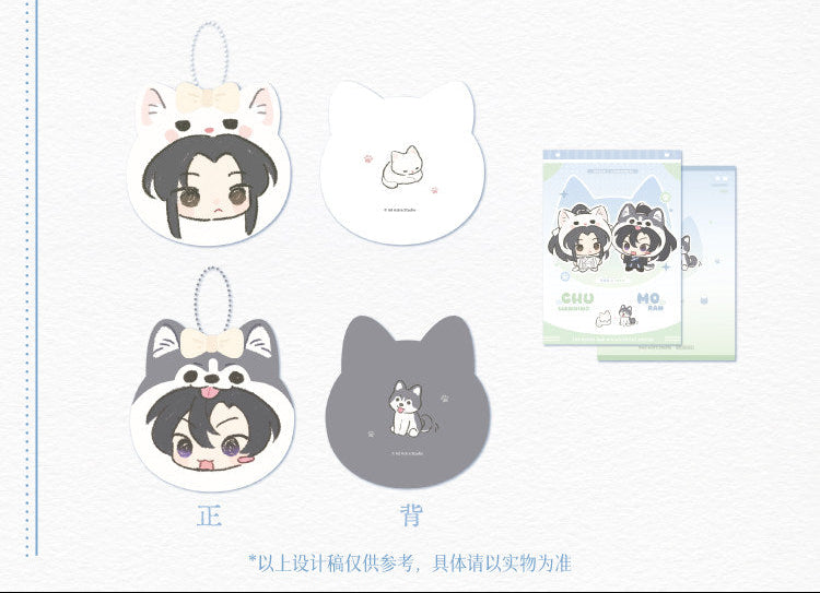 Vorbestellung The Husky and His White Cat Shizun Merchandise CHN