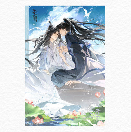 Vorbestellung The Husky and His White Cat Shizun Merchandise CHN