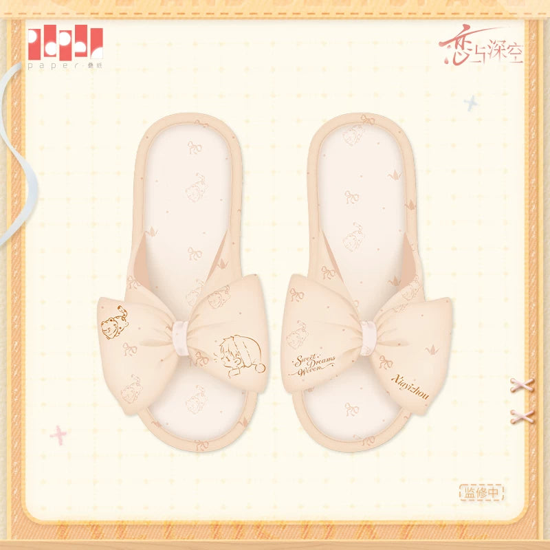 Love and Deepspace · Sweet Dreams Series · Hausschuh Slippers