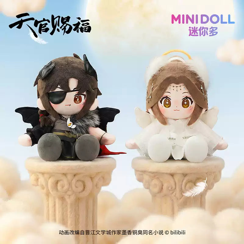 Vorbestellung Heaven Official's Blessing TGCF Sitz Plüshies