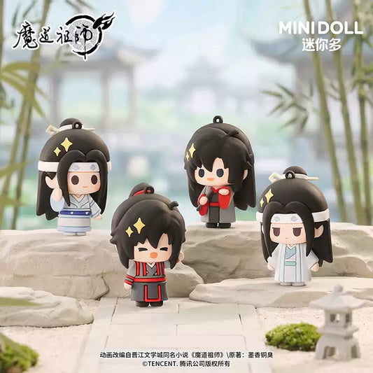 Vorbestellung The Grandmaster of Demonic Cultivation MDZS Figuren Anhänger