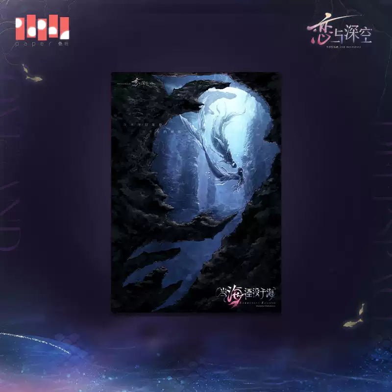 Vorbestellung Love and Deepspace · Rafayel Lemurian Sea God Poster