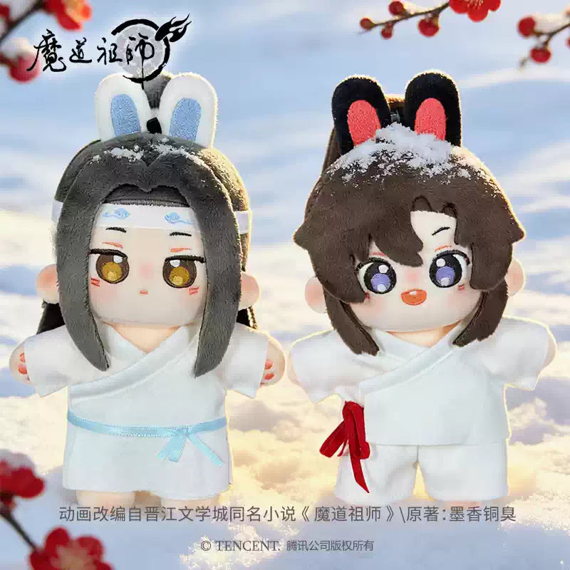 Vorbestellung The Grandmaster of Demonic Cultivation MDZS Hasen Schlafanzug Plüshies
