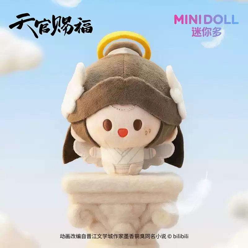 Vorbestellung Heaven Official's Blessing TGCF Anhänger Plüshies