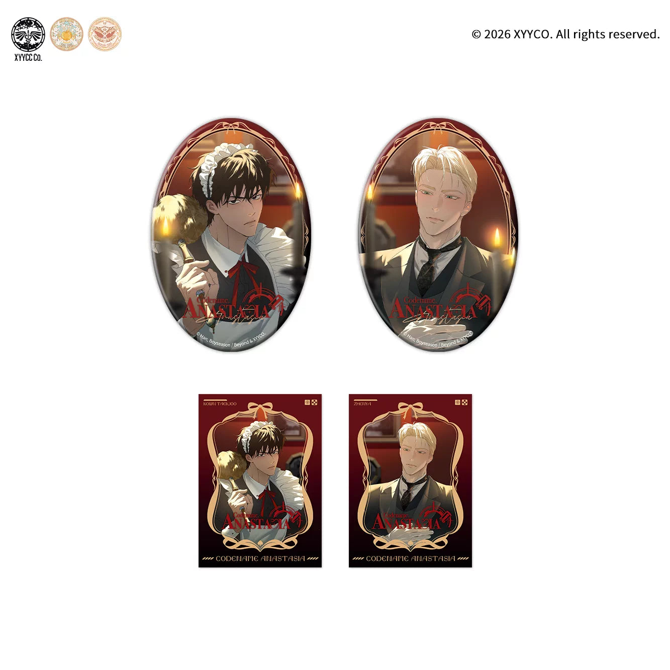 Vorbestellung Special Blend Coffee Shop Merchandise