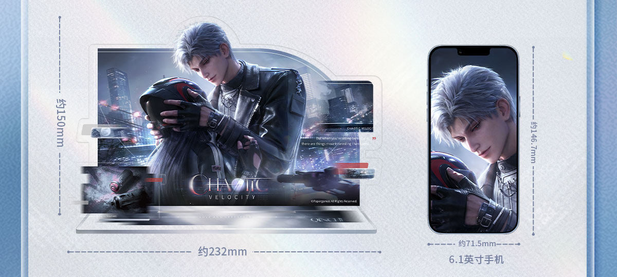 Vorbestellung Love and Deepspace · Hearty Staying Acryl Aufsteller