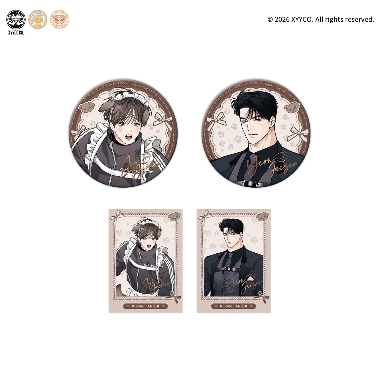 Vorbestellung Special Blend Coffee Shop Merchandise