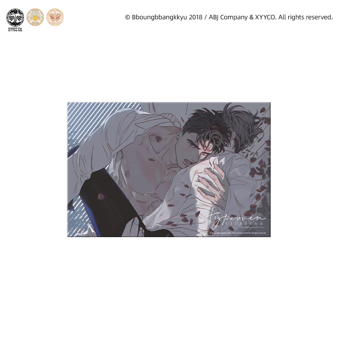 Vorbestellung Hyperventilation Merchandise 2