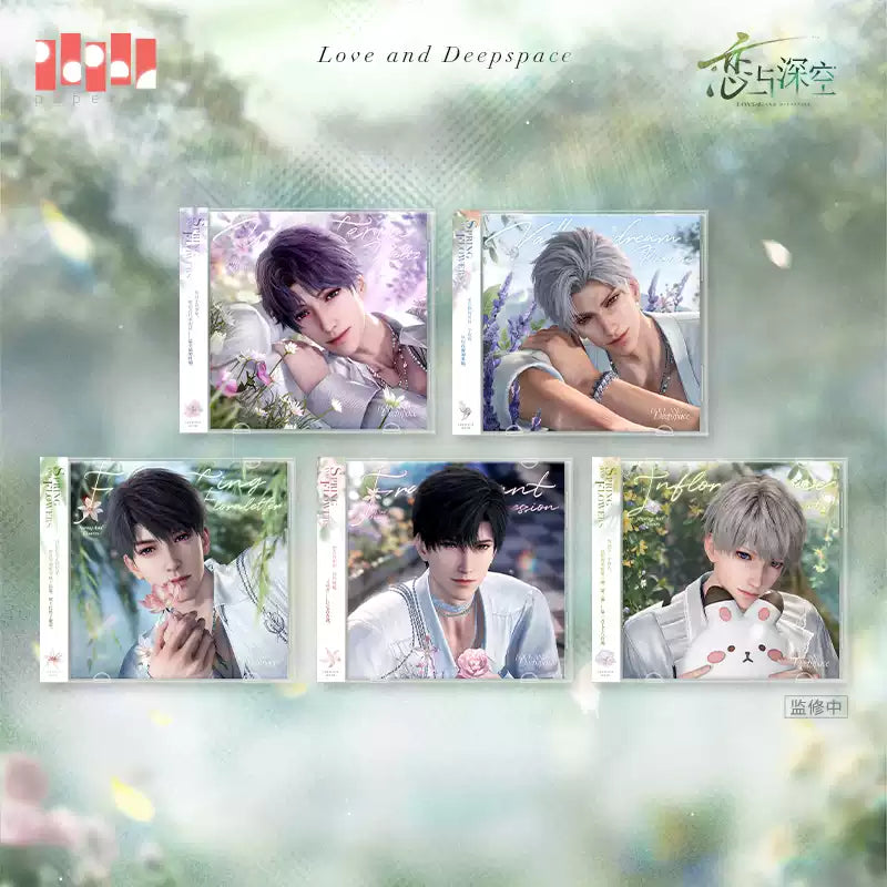 Love and Deepspace · "What Spring Does to Flowers" Series · CD Style Brief
