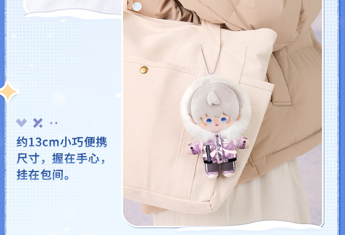 Vorbestellung Love and Deepspace · Winter Wanderung Plüsh Anhänger