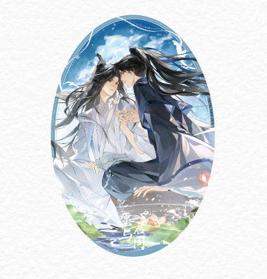 Vorbestellung The Husky and His White Cat Shizun Merchandise CHN