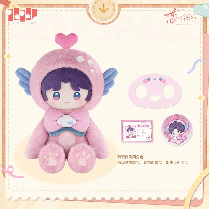 Vorbestellung Love and Deepspace · Fluffy Party Series Plüsh Figur