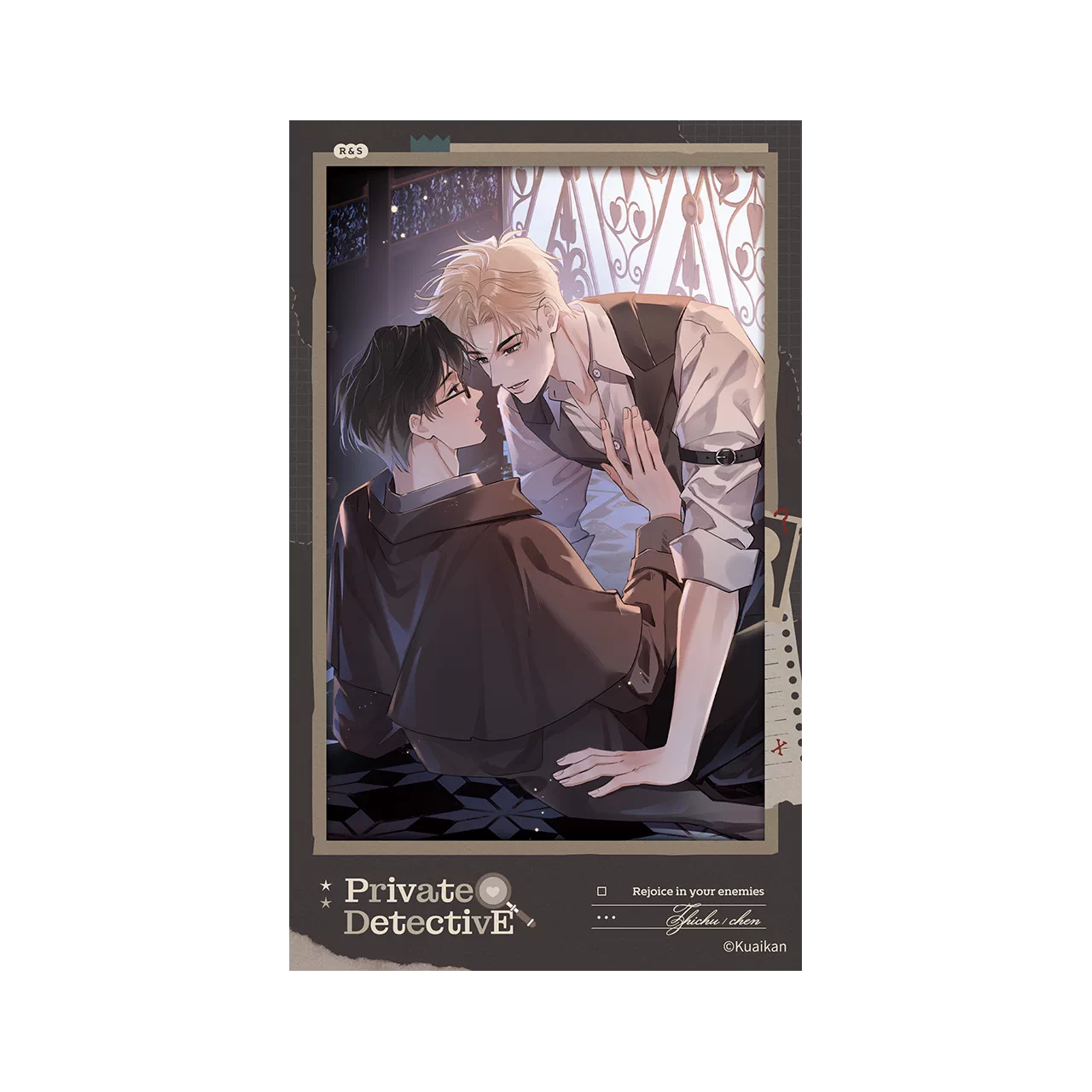 You've Crossed the Line "Tea break Romance" Series Merchandise