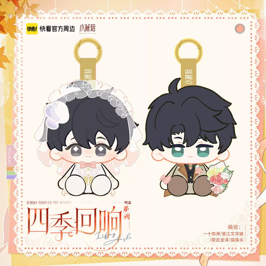 Littel Mushroom Four Seasons Echoes Series Merchandise