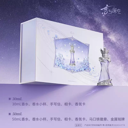 Love and Deepspace · Xavier · Geburtstags Parfum 2026