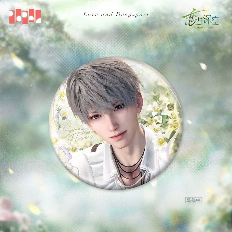Love and Deepspace · "What Spring Does to Flowers" Series · Button