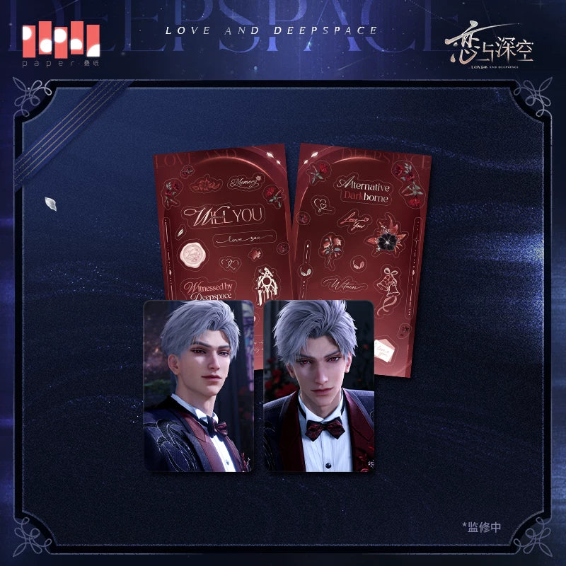 Love and Deepspace · Witnessed in Deep Space Series · Photo Cards