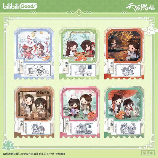 Vorbestellung Heaven Officials Blessing - Sounds of Spring Series Postkarten Set