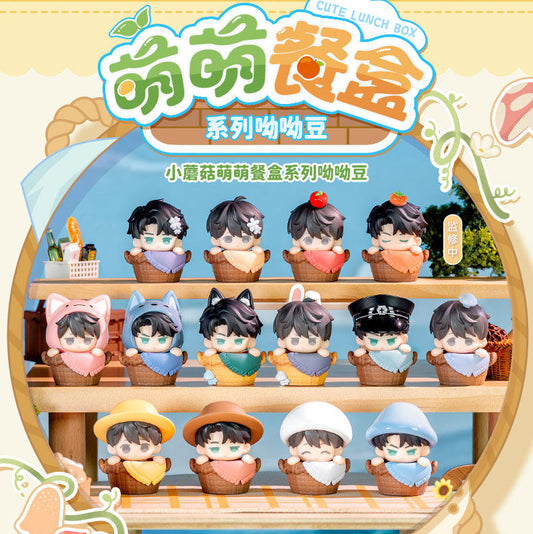 Vorbestellung Little Mushroom Mini Figuren