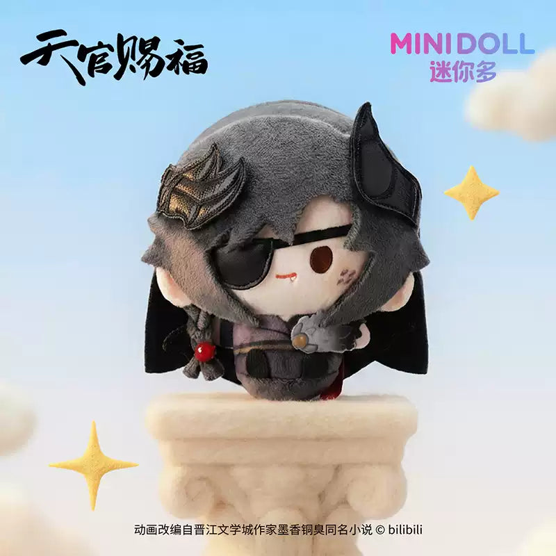 Vorbestellung Heaven Official's Blessing TGCF Anhänger Plüshies