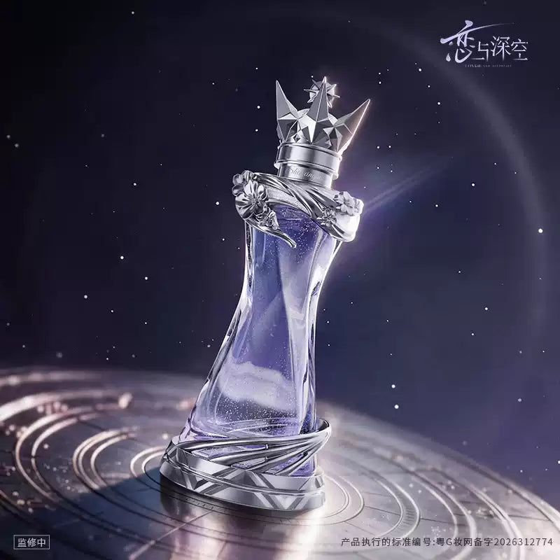 Love and Deepspace · Xavier · Geburtstags Parfum 2026