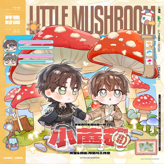 Vorbestellung Little Mushroom Chib Pilze Merchandise