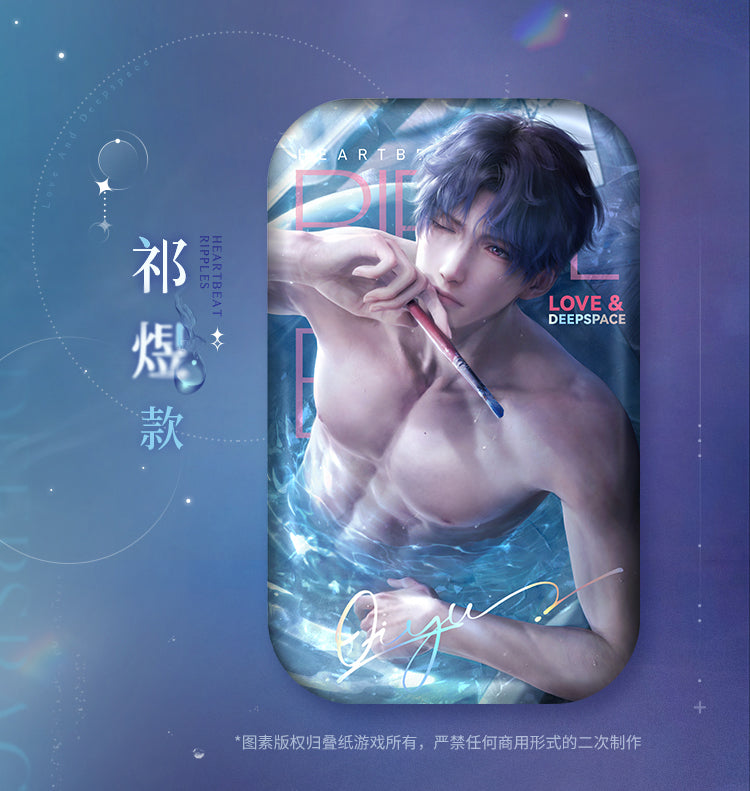 Vorbestellung Love and Deepspace · Heartbeat Ripple Series