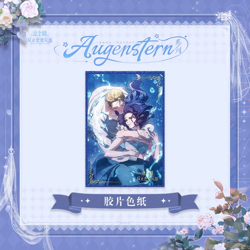 Vorbestellung The Broken Ring Merchandise