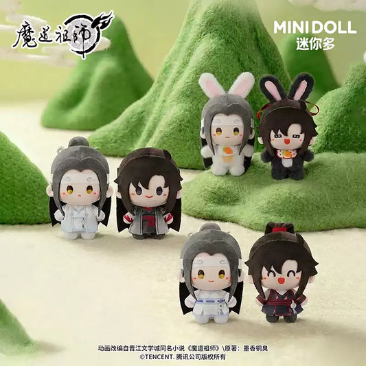 Vorbestellung The Grandmaster of Demonic Cultivation MDZS Plüsh Anhänger