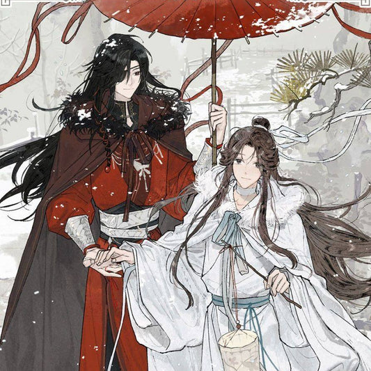 Vorbestellung Heaven Officials Blessing Winter Merchandise