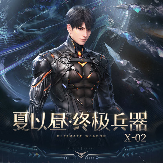 Vorbestellung Love and Deepspace · Caleb · Ultimate Weapon X-02 Series