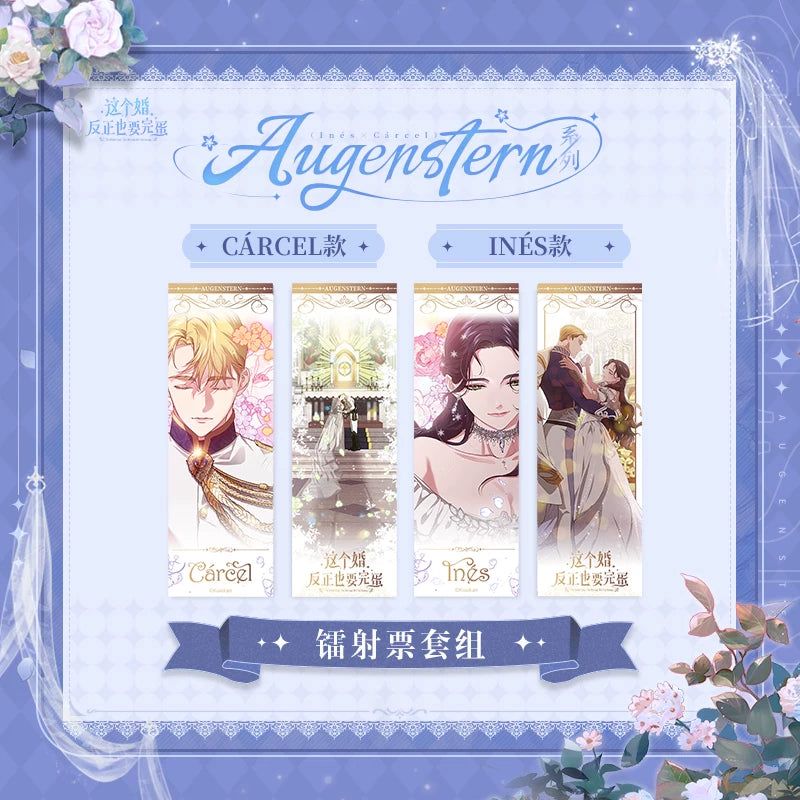 Vorbestellung The Broken Ring Merchandise