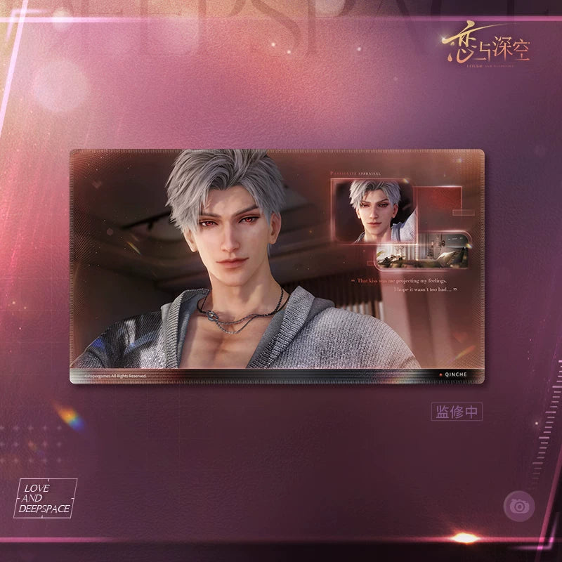 Love and Deepspace · Only this Moment Series · Mousepad
