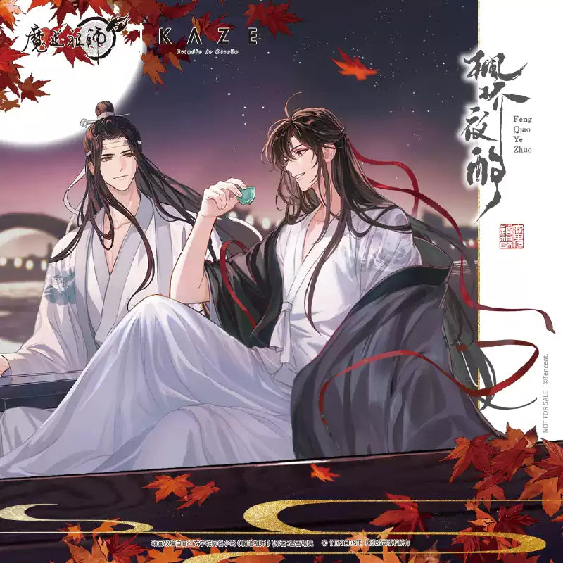 Vorbestellung The Grandmaster of Demonic Cultivation Cold Mountain Prayer & Maple Bridge Night Drink Series Merchandise