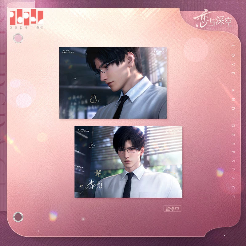 Love and Deepspace · Heartfelt Promise Series · Postkarten Set
