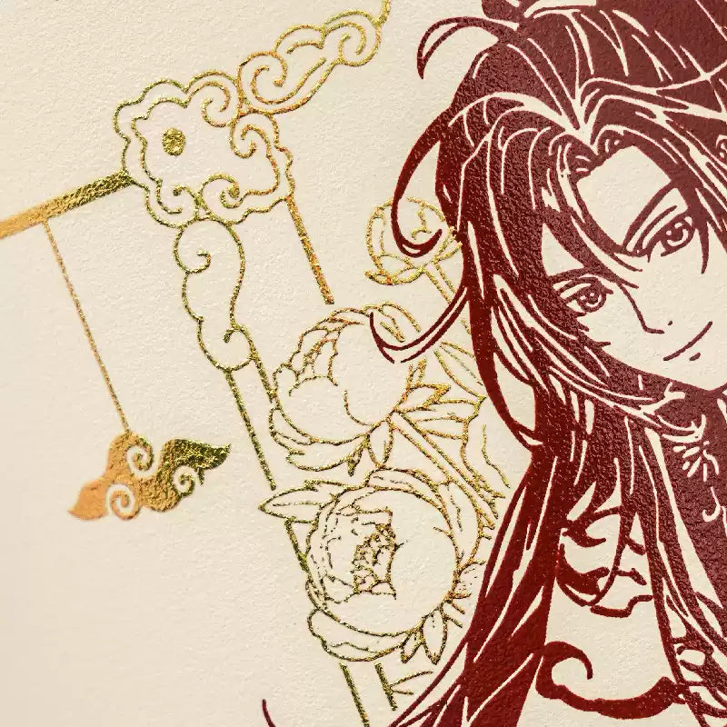 Vorbestellung The Grandmaster of Demonic Cultivation MDZS Thermosflasche Version 1