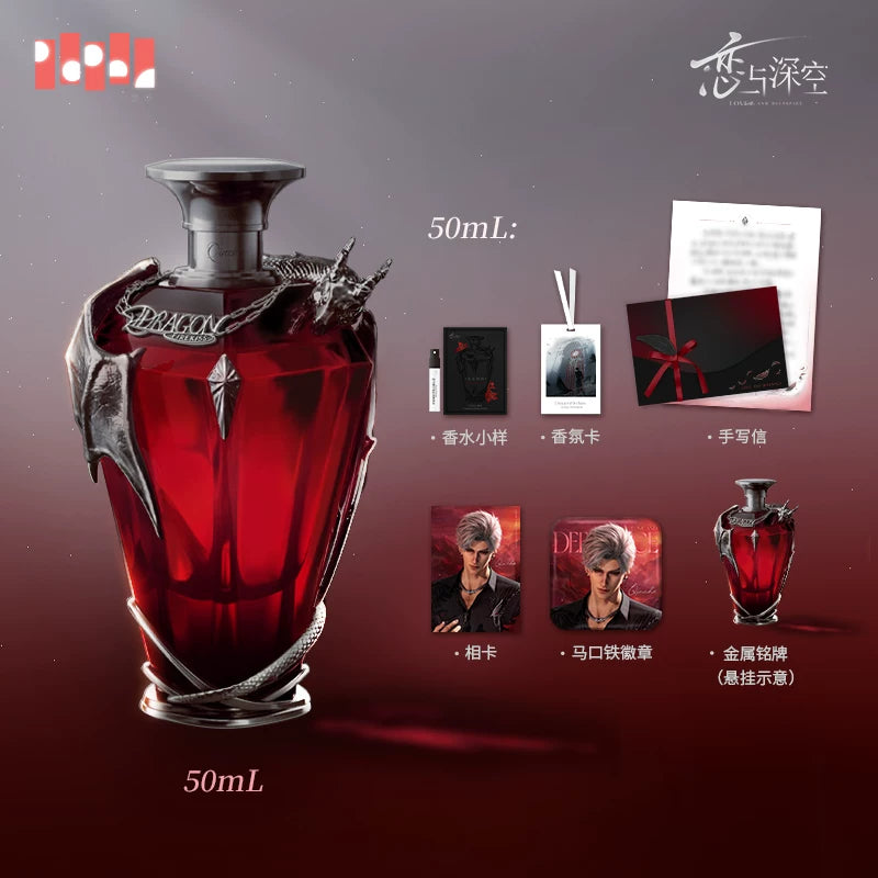 Vorbestellung Love and Deepspace · Sylus · Geburtstags Parfum 2026