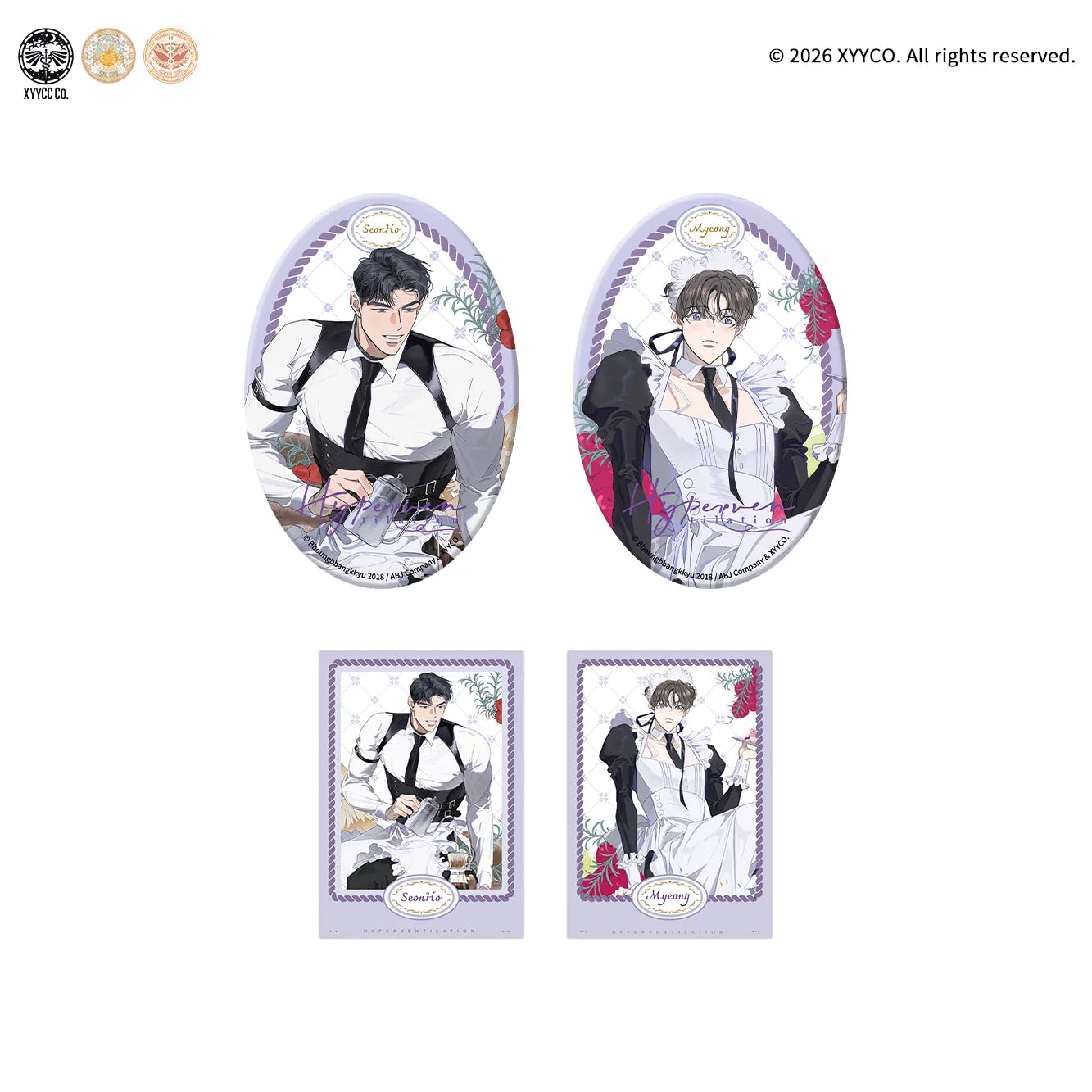 Vorbestellung Special Blend Coffee Shop Merchandise