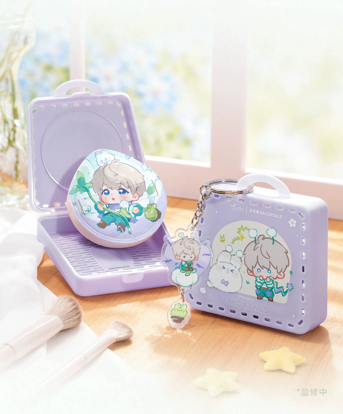 Love and Deepspace · Lin Yu’s Breath Series ·  Puderquasten Set