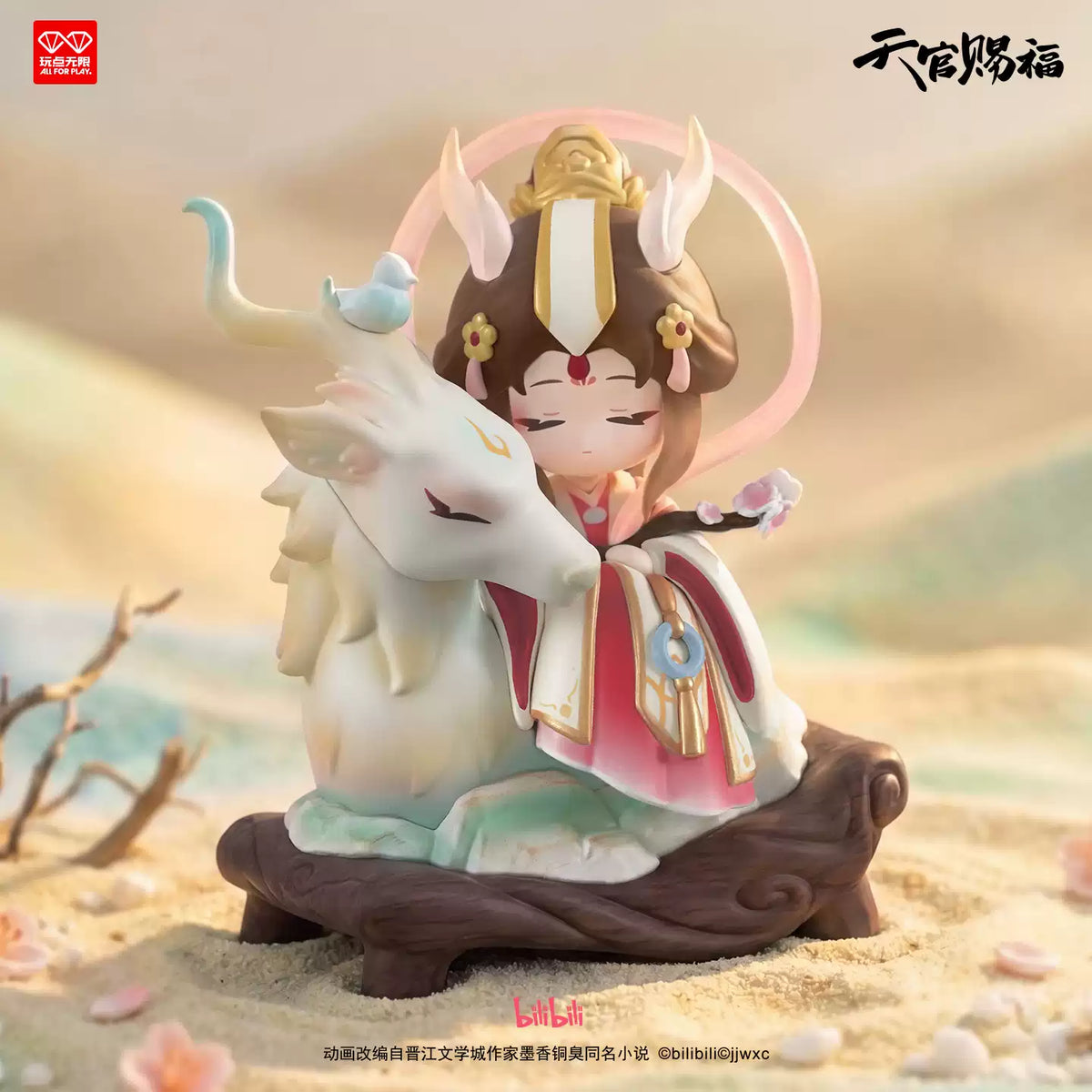 Heaven Official's Blessing Together Mini Figuren