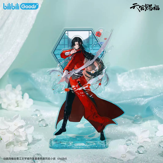 Heaven Officials Blessing TGCF Hua Cheng Geburtstags Merchandise