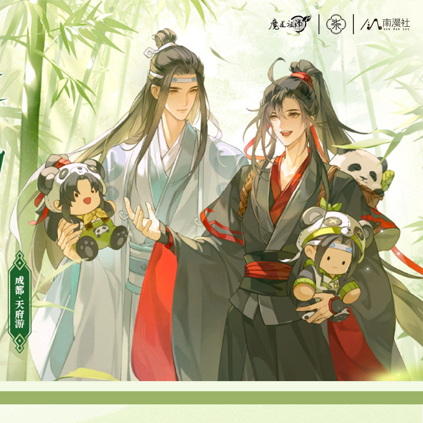 Vorbestellung The Grandmaster of Demonic Cultivation Panda Merchandise