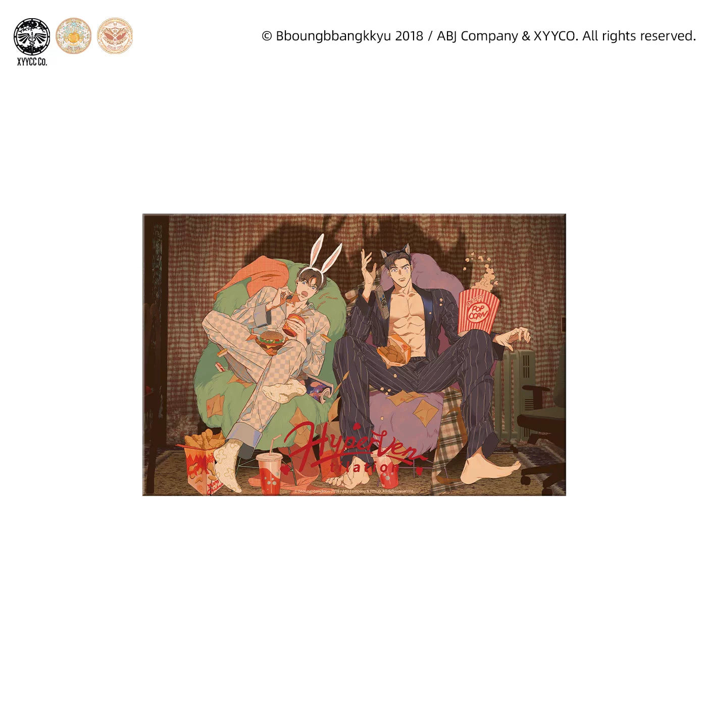 Vorbestellung Hyperventilation Merchandise 2